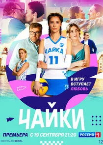 Plakat ÄÂ§ÄÂ°ÄÄ…ÄĹźÄÂ¸