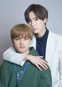 Plakat Senpai, This Can't be Love!