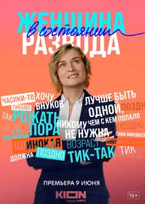 Äâ€“ÄÂµÄËťĹâ€°ÄÂ¸ÄËťÄÂ° ÄË› ĹÂÄÄľĹÂĹâ€šÄÄľĹĹąÄËťÄÂ¸ÄÂ¸ Ĺâ‚¬ÄÂ°ÄÂ·ÄË›ÄÄľÄÂ´ÄÂ° Poster