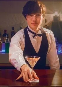 Plakat Fudanshi Bartender no Tashinami