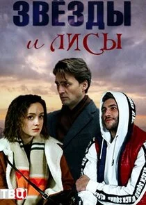 Plakat Äâ€”ÄË›Ĺâ€ÄÂ·ÄÂ´Ĺâ€ą ÄÂ¸ ÄÂ»ÄÂ¸ĹÂĹâ€ą