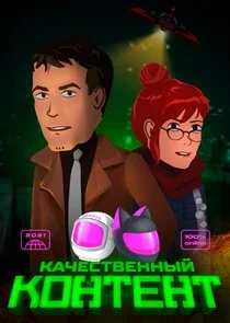 Plakat ÄĹˇÄÂ°Ĺâ€ˇÄÂµĹÂĹâ€šÄË›ÄÂµÄËťÄËťĹâ€ąÄÄ… ÄĹźÄÄľÄËťĹâ€šÄÂµÄËťĹâ€š