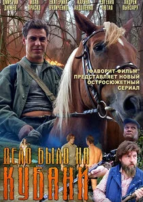 Plakat Äâ€ťÄÂµÄÂ»ÄÄľ ÄÂ±Ĺâ€ąÄÂ»ÄÄľ ÄËťÄÂ° ÄĹˇĹÂÄÂ±ÄÂ°ÄËťÄÂ¸