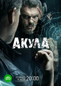 Affiche de ÄÂÄĹźĹÂÄÂ»ÄÂ°