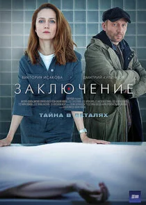 Plakat Äâ€”ÄÂ°ÄĹźÄÂ»ĹĹ˝Ĺâ€ˇÄÂµÄËťÄÂ¸ÄÂµ