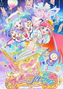 Waacha PriMagi Poster