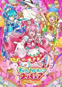 Delicious Party Pretty Cure poster