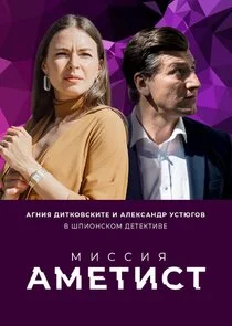 Plakat ÄĹ›ÄÂ¸ĹÂĹÂÄÂ¸ĹĹą: ÄÂÄÄ˝ÄÂµĹâ€šÄÂ¸ĹÂĹâ€š