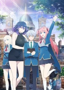 Vermeil in Gold poster