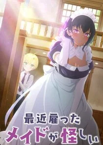Plakat The Maid I Hired Recently Is Mysterious