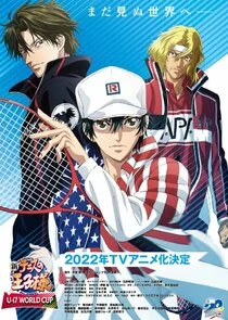 Plakat The Prince of Tennis II: U-17 World Cup