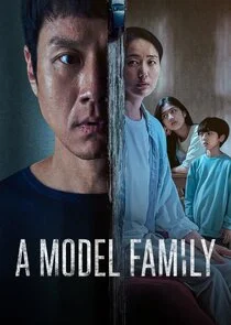 Affiche de A Model Family