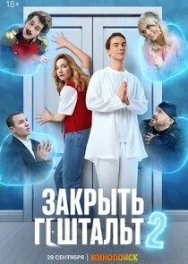Affiche de Äâ€”ÄÂ°ÄĹźĹâ‚¬Ĺâ€ąĹâ€šĹĹš ÄĹ‚ÄÂµĹÂĹâ€šÄÂ°ÄÂ»ĹĹšĹâ€š