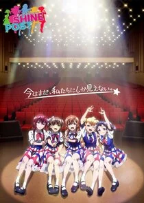 Plakat Shine Post