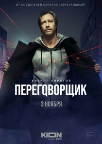 Plakat ÄĹşÄÂµĹâ‚¬ÄÂµÄĹ‚ÄÄľÄË›ÄÄľĹâ‚¬Ĺâ€°ÄÂ¸ÄĹź