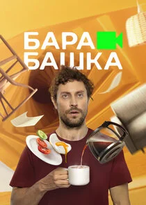 Äâ€ÄÂ°Ĺâ‚¬ÄÂ°ÄÂ±ÄÂ°ĹÂÄĹźÄÂ° Poster