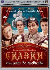 CÄĹźÄÂ°ÄÂ·ÄĹźÄÂ¸ ĹÂĹâ€šÄÂ°Ĺâ‚¬ÄÄľÄĹ‚ÄÄľ ÄË›ÄÄľÄÂ»ĹÂÄÂµÄÂ±ÄËťÄÂ¸ÄĹźÄÂ° poster
