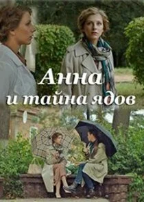 ÄÂÄËťÄËťÄÂ° ÄÂ¸ Ĺâ€šÄÂ°ÄÄ…ÄËťÄÂ° afişi