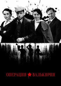 Plakat ÄĹľÄĹĽÄÂµĹâ‚¬ÄÂ°Ĺâ€ ÄÂ¸ĹĹą Ă‚Â«Äâ€™ÄÂ°ÄÂ»ĹĹšÄĹźÄÂ¸Ĺâ‚¬ÄÂ¸ĹĹąĂ‚Â»