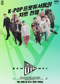Listen-Up poster
