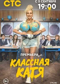 ÄĹˇÄÂ»ÄÂ°ĹÂĹÂÄËťÄÂ°ĹĹą ÄĹˇÄÂ°Ĺâ€šĹĹą Poster