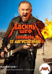Plakat ÄÂÄÂ´ĹÂÄĹźÄÂ¸ÄÄ… ĹÂÄÂµĹâ€ž