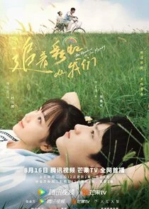 Plakat The Rainbow in Our Memory