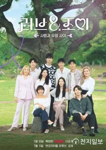 Plakat Love & Joy