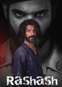 Affiche de Rashash