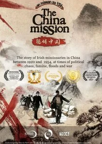 Póster de The China Mission