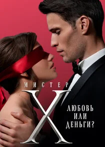 Plakat ÄĹ›ÄÂ¸ĹÂĹâ€šÄÂµĹâ‚¬ ÄÄ„