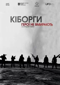 ÄĹˇĹâ€“ÄÂ±ÄÄľĹâ‚¬ÄĹ‚ÄÂ¸ Poster