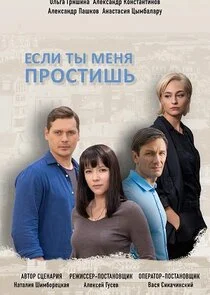 Plakat Äâ€˘ĹÂÄÂ»ÄÂ¸ Ĺâ€šĹâ€ą ÄÄ˝ÄÂµÄËťĹĹą ÄĹĽĹâ‚¬ÄÄľĹÂĹâ€šÄÂ¸ĹÂĹĹš