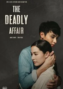 Plakat The Deadly Affair