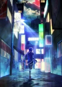 Plakat Shinobi no Ittoki