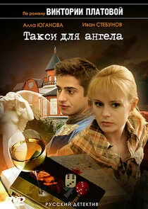 Plakat ÄËÄÂ°ÄĹźĹÂÄÂ¸ ÄÂ´ÄÂ»ĹĹą ÄÂ°ÄËťÄĹ‚ÄÂµÄÂ»ÄÂ°