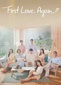 Plakat First Love, Again