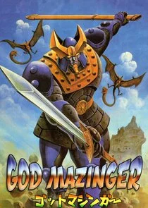 Poster di God Mazinger