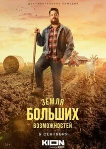 Äâ€”ÄÂµÄÄ˝ÄÂ»ĹĹą ÄÂ±ÄÄľÄÂ»ĹĹšĹÂÄÂ¸Ĺâ€¦ ÄË›ÄÄľÄÂ·ÄÄ˝ÄÄľÄÂ¶ÄËťÄÄľĹÂĹâ€šÄÂµÄÄ… Poster