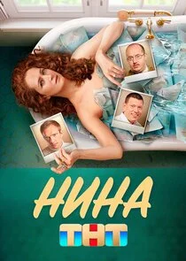 ÄĹĄÄÂ¸ÄËťÄÂ° Poster