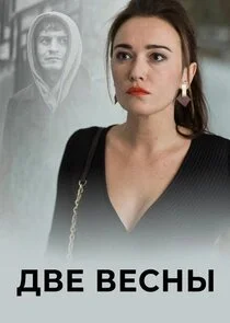 Plakat Äâ€ťÄË›ÄÂµ ÄË›ÄÂµĹÂÄËťĹâ€ą