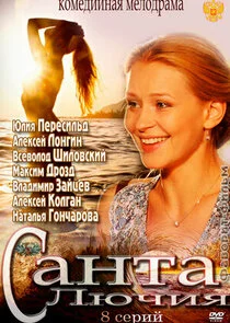 Plakat ÄË‡ÄÂ°ÄËťĹâ€šÄÂ° Äâ€şĹĹ˝Ĺâ€ˇÄÂ¸ĹĹą