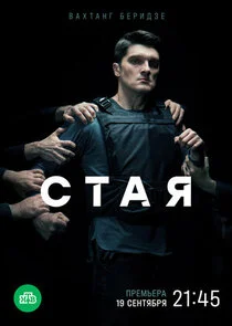 Plakat ÄË‡Ĺâ€šÄÂ°ĹĹą