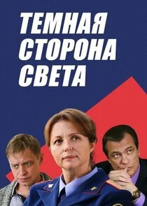 Plakat ÄËĹâ€ÄÄ˝ÄËťÄÂ°ĹĹą ĹÂĹâ€šÄÄľĹâ‚¬ÄÄľÄËťÄÂ° ĹÂÄË›ÄÂµĹâ€šÄÂ°