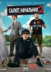 ÄË‡ÄÂ°ÄÂ»ĹĹ˝Ĺâ€š, ÄĹĄÄÂ°Ĺâ€ˇÄÂ°ÄÂ»ĹĹšÄËťÄÂ¸ÄĹź Poster
