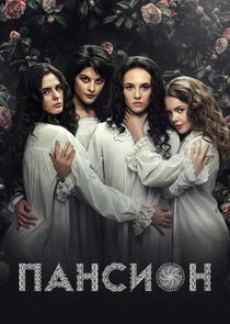Póster de ÄĹşÄÂ°ÄËťĹÂÄÂ¸ÄÄľÄËť