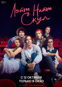 Äâ€şĹĹ¤ÄÄ…Ĺâ€š ÄĹĄÄÂ°ÄÄ…Ĺâ€š ÄË‡ÄĹźĹÂÄÂ» Poster