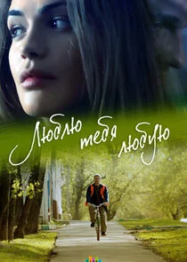 Plakat Äâ€şĹĹ˝ÄÂ±ÄÂ»ĹĹ˝ Ĺâ€šÄÂµÄÂ±ĹĹą ÄÂ»ĹĹ˝ÄÂ±ĹÂĹĹ˝