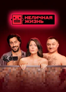 ÄĹĄÄÂµÄÂ»ÄÂ¸Ĺâ€ˇÄËťÄÂ°ĹĹą ÄÂ¶ÄÂ¸ÄÂ·ÄËťĹĹš Poster