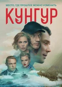 Plakat ÄĹˇĹÂÄËťÄĹ‚ĹÂĹâ‚¬